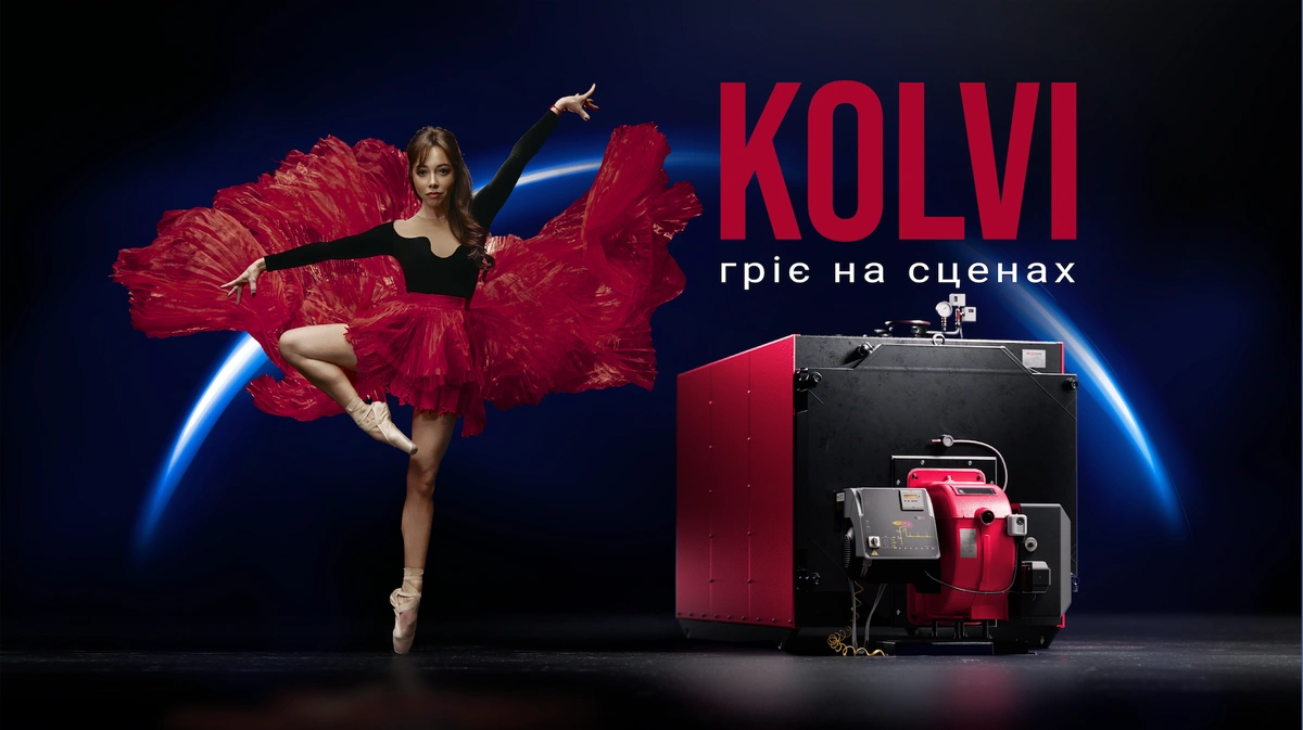 Катерина Кухар стала обличчям рекламної кампанії українського виробника енергообладнання “КОЛВІ”