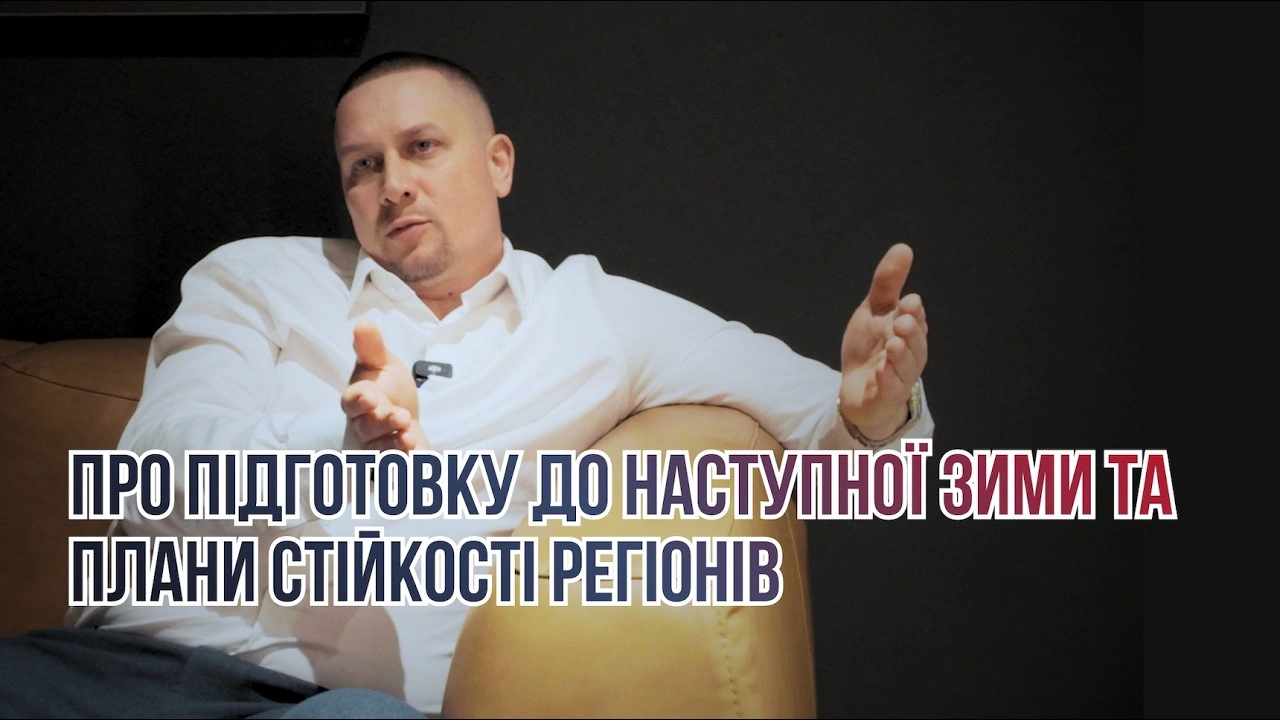 New Solution for Heat Supply Emergencies. Regional Resilience Plans. Kolvi. Oleksandr Kroshka
